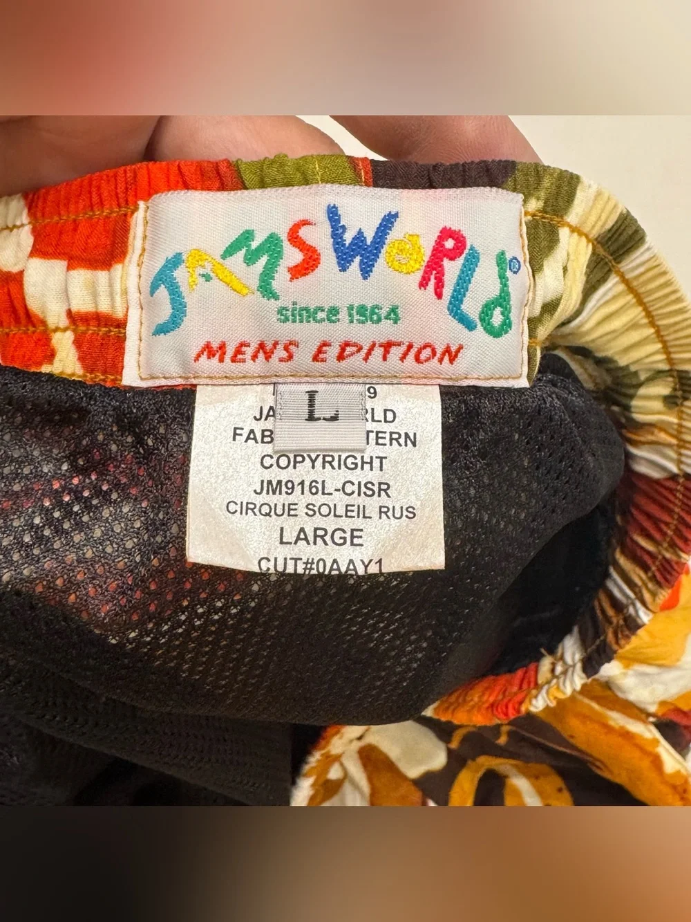 Jam's World Men's Edition Casual Board Shorts Abstract Art 100% Rayon Size Large
